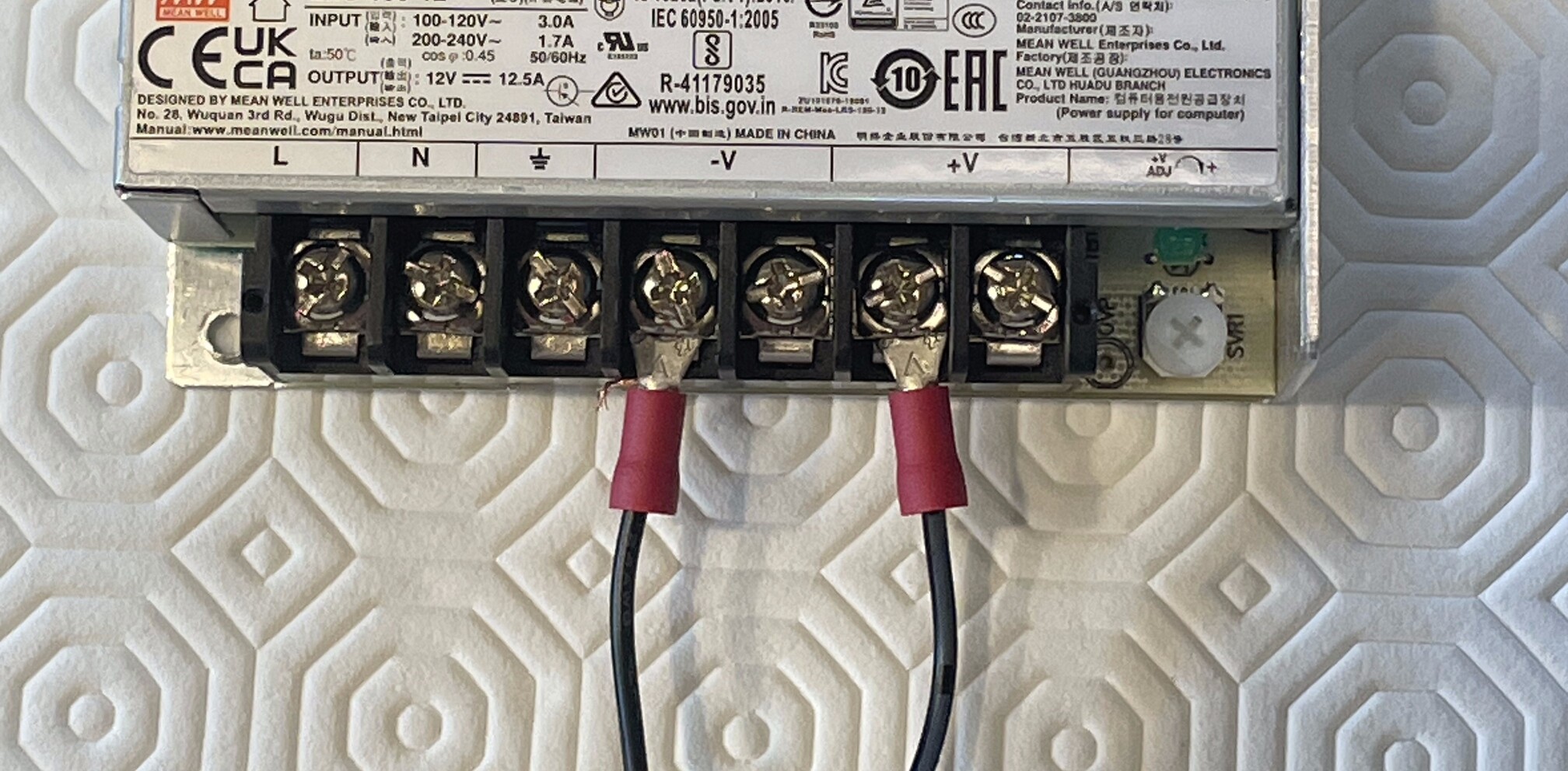 Screen power wires connected to 12V PSU